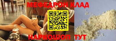 экстази Кинель