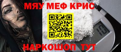 экстази Кинель