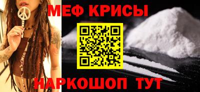кокаин VHQ Конаково