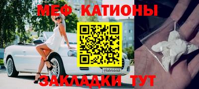 экстази Кинель