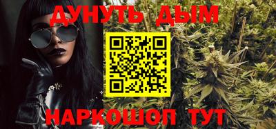 гашиш Кингисепп