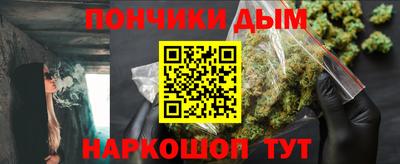 экстази Кинель