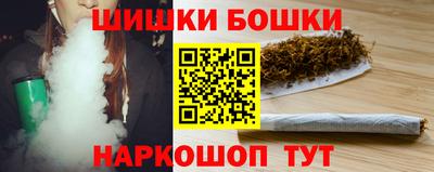 гашиш Кингисепп