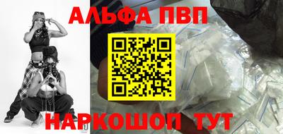 экстази Кинель