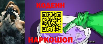 бутик Кимры