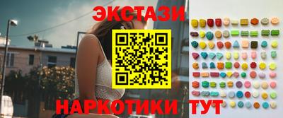 гашиш Кингисепп