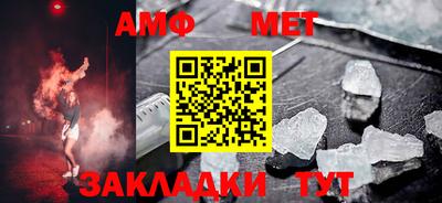 экстази Кинель
