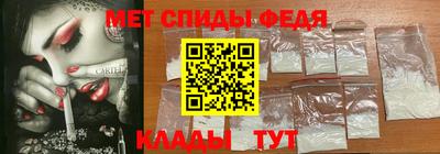 экстази Кинель