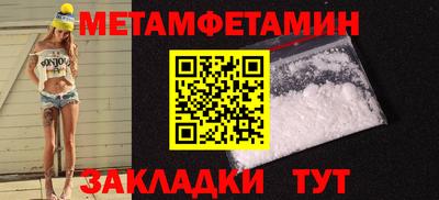 гашиш Кингисепп