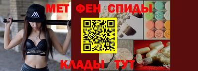 гашиш Кингисепп