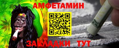 экстази Кинель