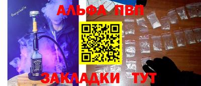 бутик Кимры