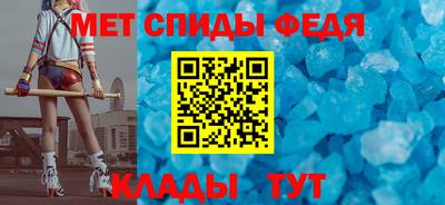 экстази Кинель