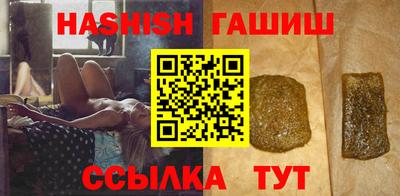 экстази Кинель