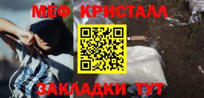 экстази Кинель