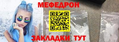 гашиш Кингисепп