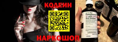 гашиш Кингисепп