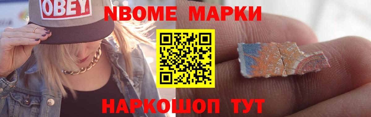 ЛСД экстази кислота  Вход с VPN  LSD-25 экстази  Екатеринбург  hydra ссылки  Лсд 25 экстази кислота 